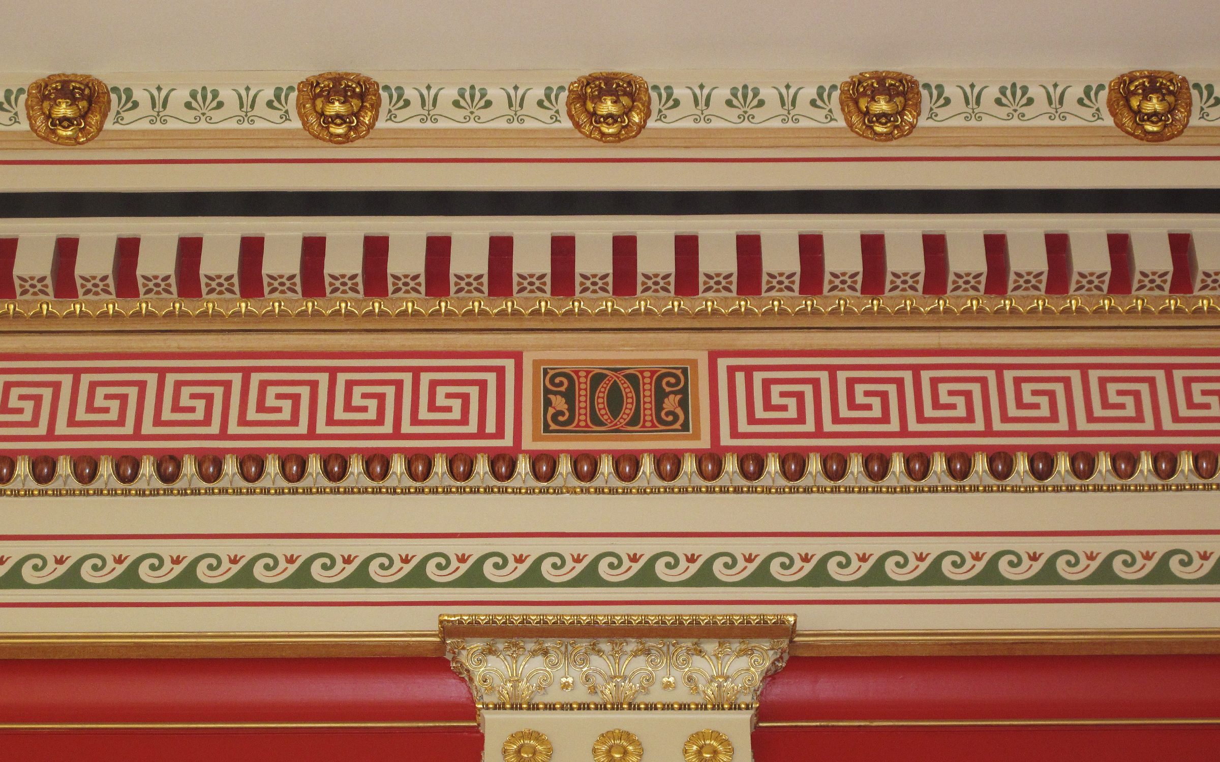 Downing Hall Interior Detail